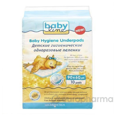Babyline пеленки одноразовые детские., 60 х 90 см №10 (DB023) Babyline пеленки одноразовые детские., 60 х 90 см №10 (DB023)