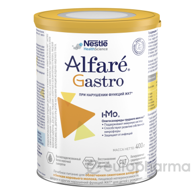 Nestle смесь Alfare лечебная молочная 400 г