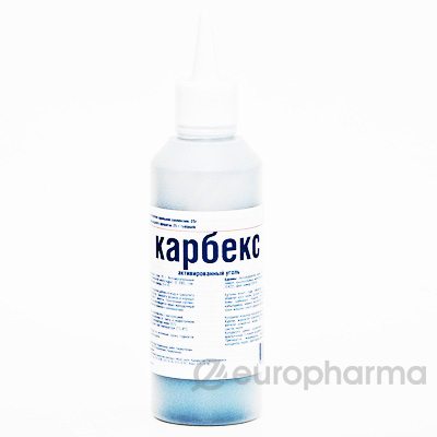 Карбекс 50 гр, гранулы Карбекс 50 гр, гранулы