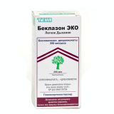 Беклазон Эко лег.дыхание 250 мкг, 200 доз, аэрозоль