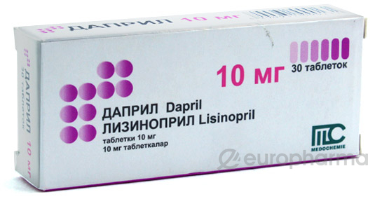 Даприл 10 мг №30 табл