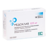Медоклав 625 мг, №16, табл.