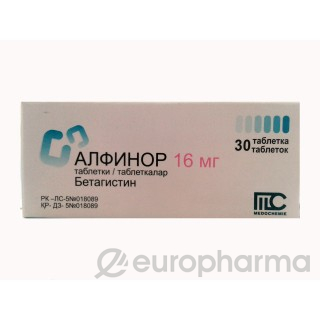 Алфинор 16 мг, №30, табл. Алфинор 16 мг, №30, табл.