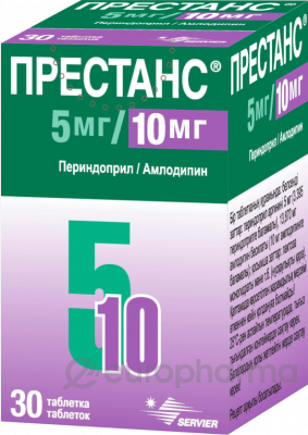 Престанс 5 мг/10 мг № 30 табл.