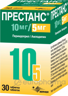 Престанс 10 мг/5 мг № 30 табл.