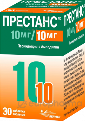 Престанс 10 мг/10 мг № 30 табл.