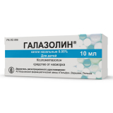 Галазолин 0,05% 10 мл капли назальные