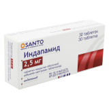 Индапамид 2,5 мг № 30 табл покрытые оболочкой