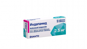Индапамид 2,5 мг № 30 табл покрытые оболочкой