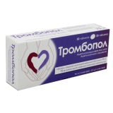 Тромбопол 75 мг № 30 табл покр кишечнораст оболочкой