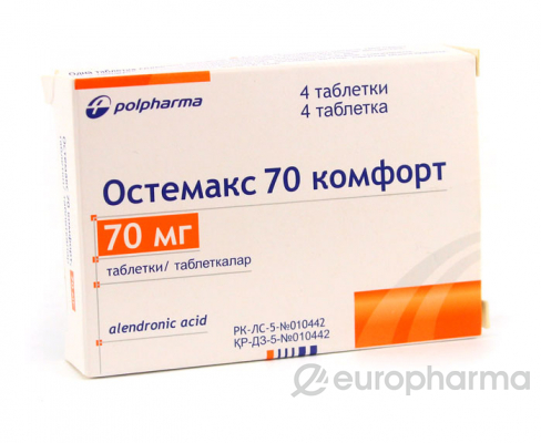 Остемакс Комфорт 70 мг, №4, табл.