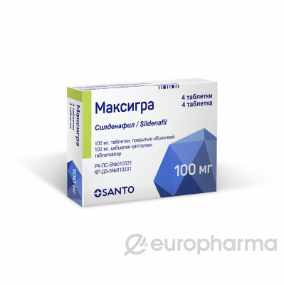 Максигра 100 мг № 4 табл покрытые оболочкой
