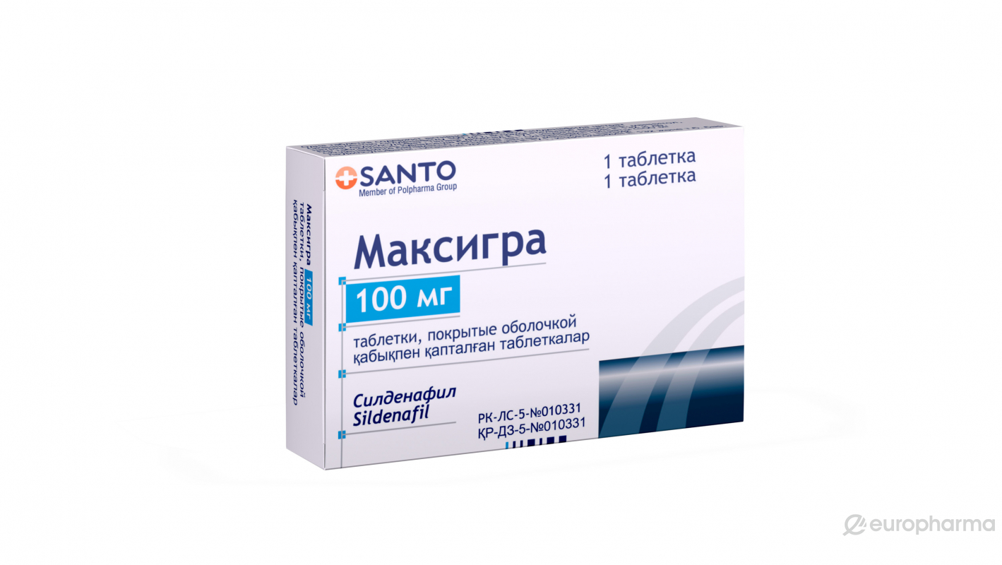 Купить Максигра 100 мг № 1 табл покрытые оболочкой — Europharma