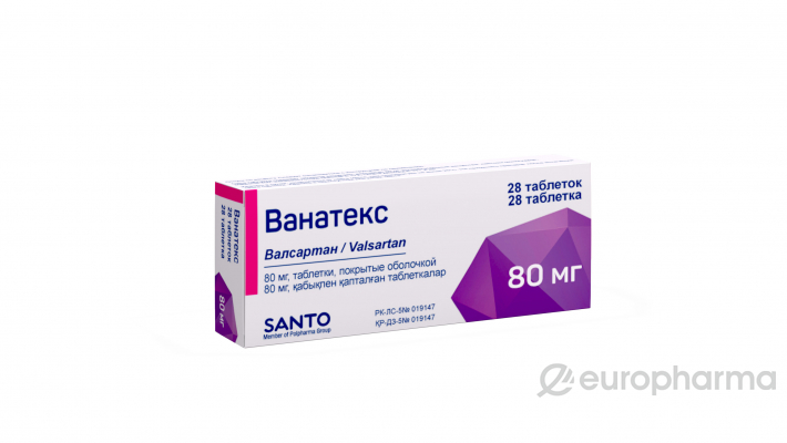 Ванатекс 80 мг, №28, табл.