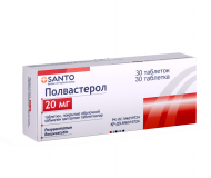 Полвастерол 20 мг, №30, табл.