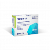 Максигра 50 мг № 4 табл покрытые оболочкой