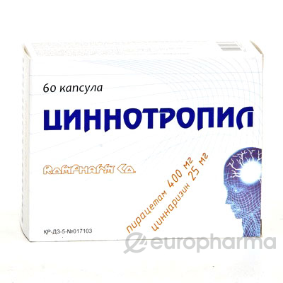 Циннотропил №60, капс. Циннотропил №60, капс.