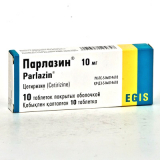 Парлазин 10 мг, №10, табл.