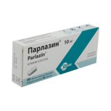 Парлазин 10 мг № 30 табл покрытые оболочкой