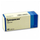 Грандаксин 50 мг, №60, табл.