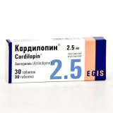 Кардилопин 2,5 мг, №30, табл., (амлодипин)