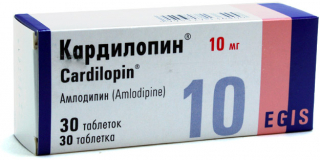 Кардилопин 10 мг, №30, табл., (амлодипин)