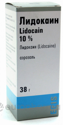 Лидокаин 10% 38 г аэрозоль
