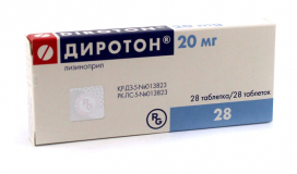 Диротон 20 мг, №28, табл.