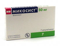 Микосист 50 мг, №7, капс.