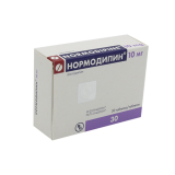 Нормодипин 10 мг № 30 табл.