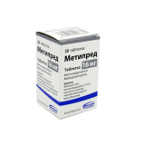 Метипред 16 мг № 30 табл