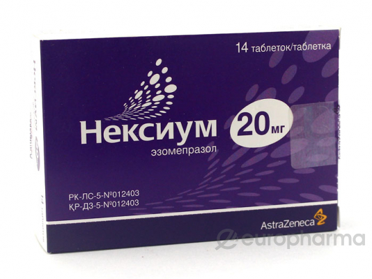 Нексиум 20 мг, № 14, табл. Нексиум 20 мг, № 14, табл.