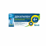 Декатилен № 20 табл