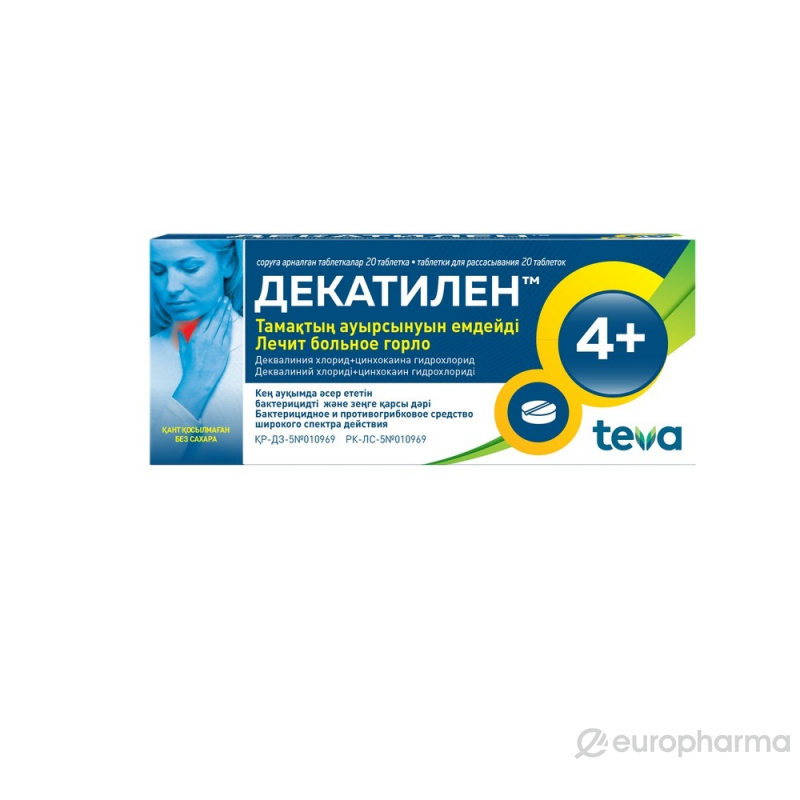 Анасы қызына секс үйретеді (онлайн көру)