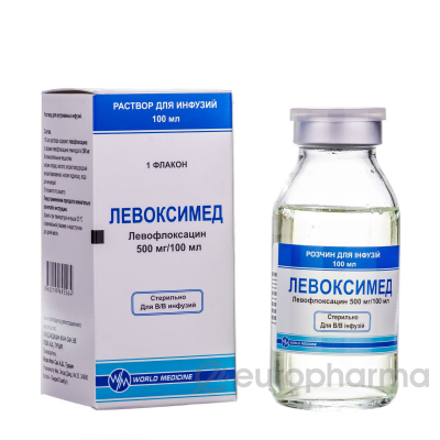 Левоксимед 500 мг 100 мл р-р для инфузий