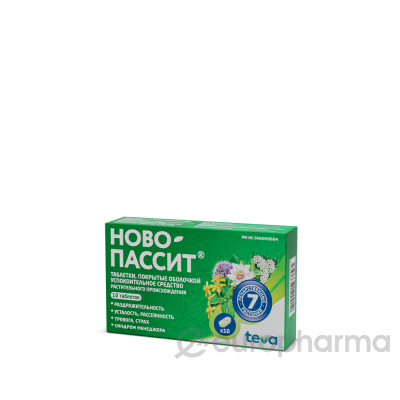 Ново-Пассит № 10 табл
