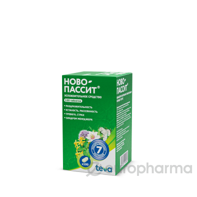 Ново-Пассит № 100 табл покрытые оболочкой