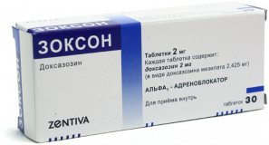Зоксон 2 мг № 30 табл