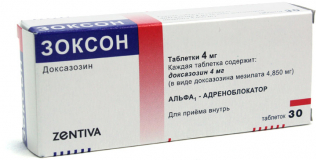 Зоксон 4 мг № 30 табл