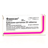 Фамосан 20 мг, №20, табл.