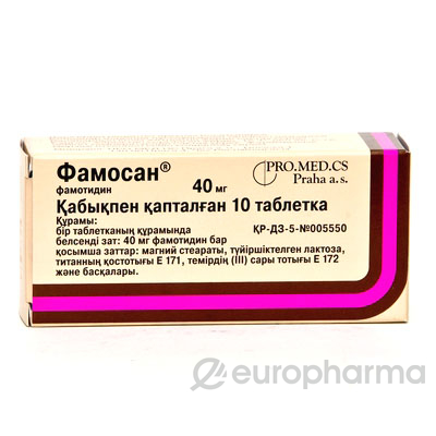 Фамосан 40 мг, №10, табл.