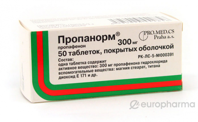 Пропанорм 300 мг, №50, табл.