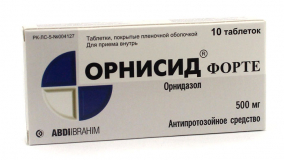 Орнисид форте 500 мг № 10 табл покрытые оболочкой