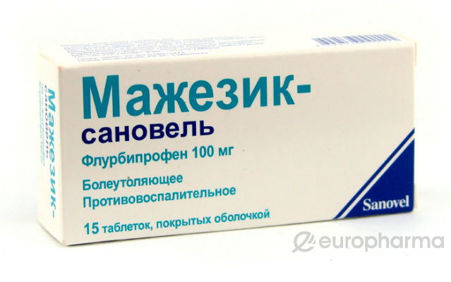 Мажезик-сановель 100 мг, №15, табл., покрытые оболочкой