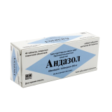 Андазол 200 мг № 40 табл п/плён оболоч