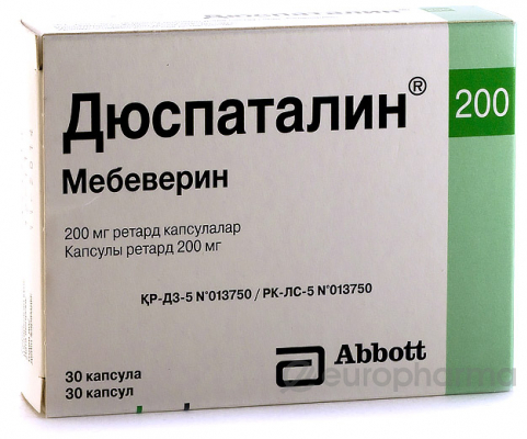 Дюспаталин 200 мг, №30, капс.(БЕЛЫЙ RX) Дюспаталин 200 мг, №30, капс.(БЕЛЫЙ RX)