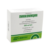 Линкомицина гидрохлорид 30% 1 мл № 10 амп