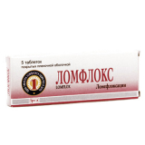 Ломфлокс 400 мг, №5, табл.