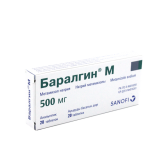 Баралгин М 500 мг № 20 табл