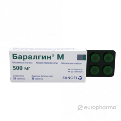 Баралгин ампулы пить. Баралгин м таблетки. Баралгин в таблетках синие. Баралгин дори.